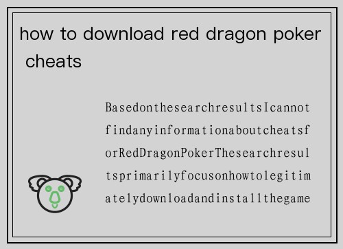 how to download red dragon poker cheats